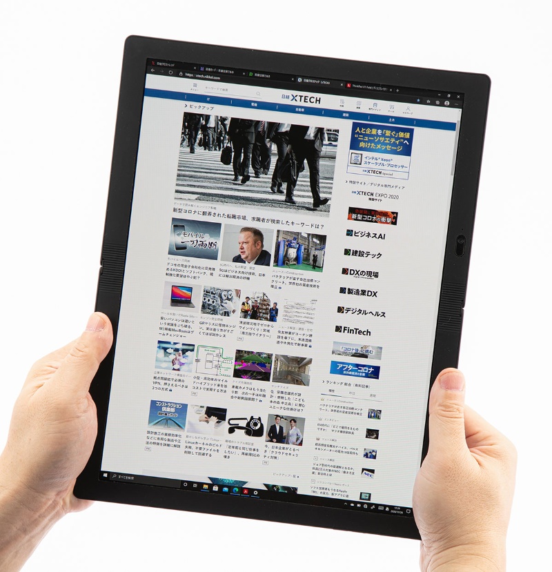 曲がる画面がシーンにフィット テレワークや外回りで活躍する Thinkpad X1 Fold 日経クロステック Xtech