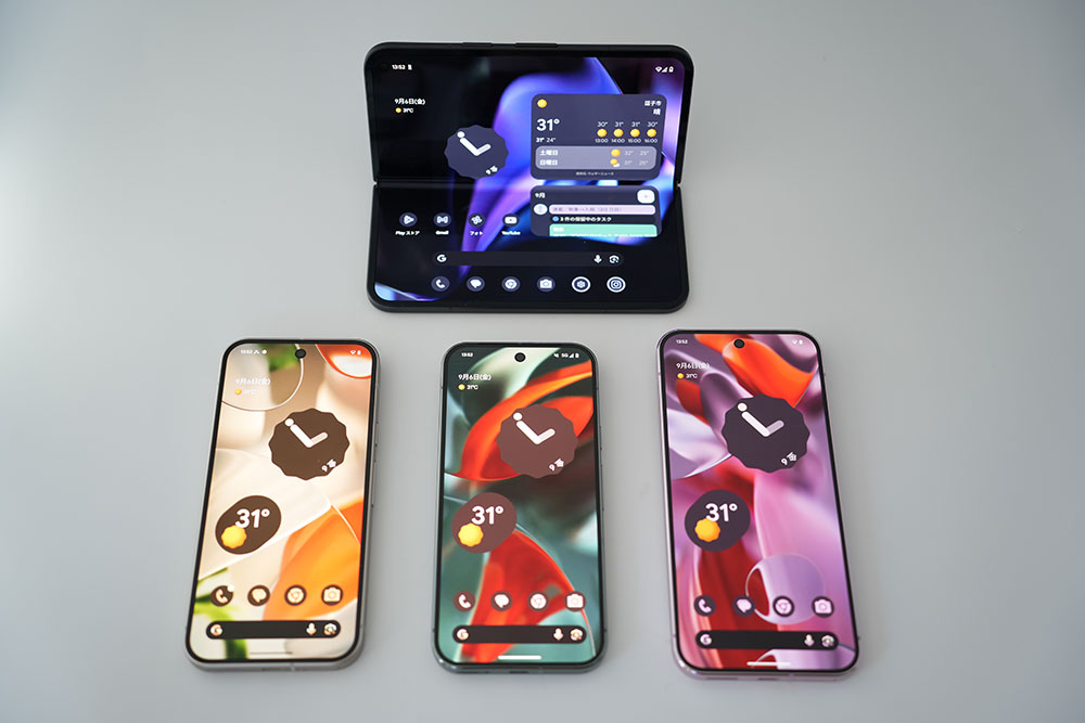 google pixel 6 ストアでpixel9pro購入時6万割引 ブラック Amazon.com: Google Pixel 6 Pro - 5G Android Phone - Unlocked