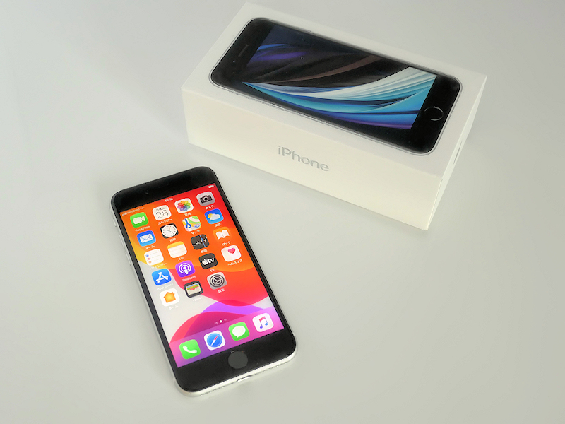 iPhoneを安く使うにはどの格安スマホ事業者から購入すべきか