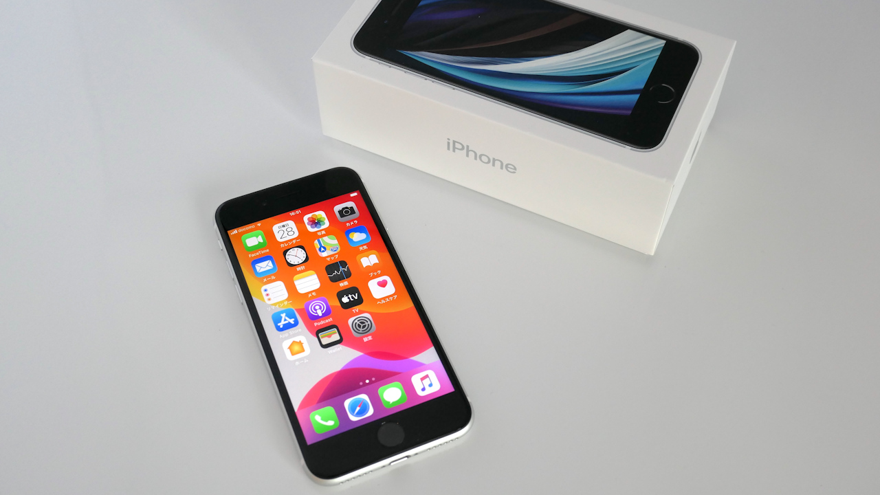 第2世代のiPhone SE、買って満足できるのはこんな人 | 日経クロス