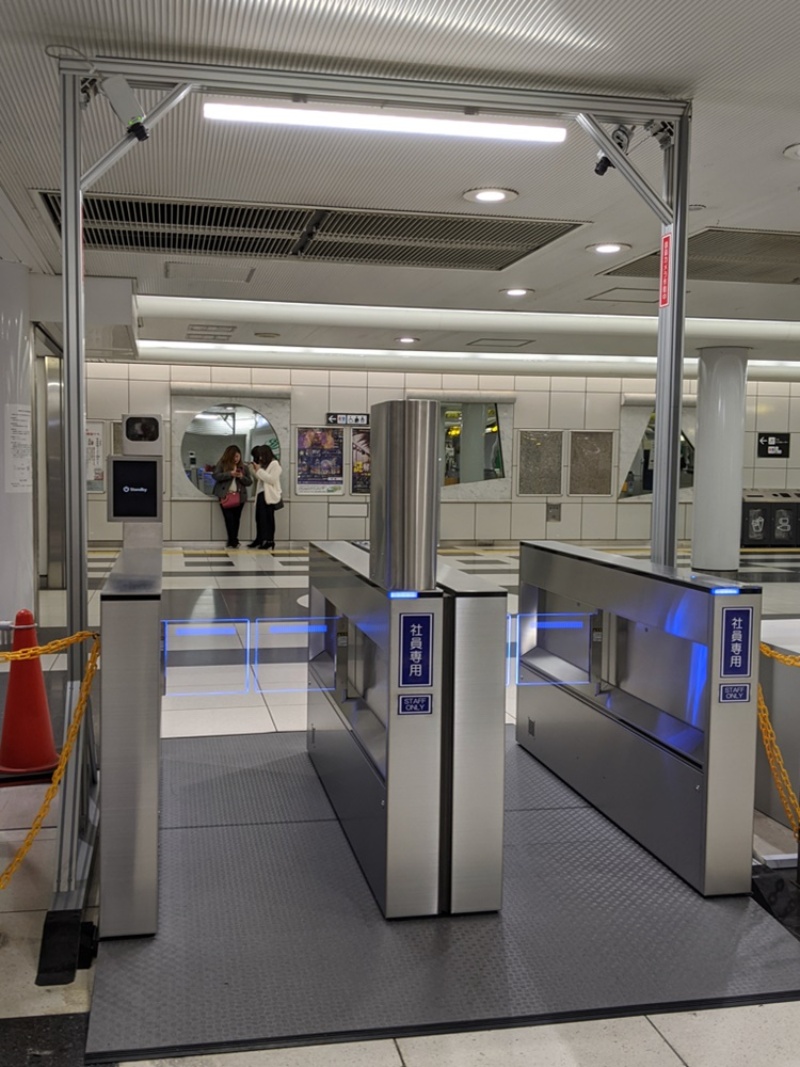 新規開業するjr高輪ゲートウェイ駅でqr改札実験 海外との決定的な違いとは 日経クロステック Xtech 新規開業するjr高輪ゲートウェイ駅でqr改札実験 海外との決定的な違いとは 日経クロステック Xtech