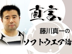 楽天ペイで複数回決済のシステム障害 キャッシュレス決済のトラブル相次ぐ 日経クロステック Xtech