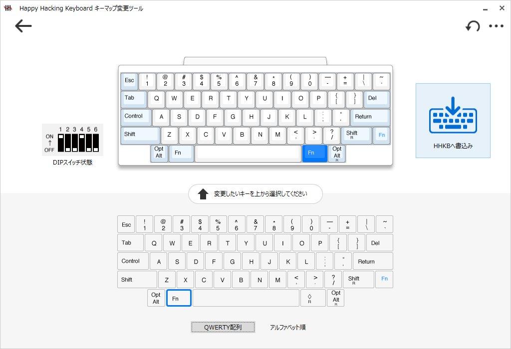 Pfuの名作キーボード Hhkb が有線 無線両用に 家と外で使い倒してみた 4ページ目 日経クロステック Xtech