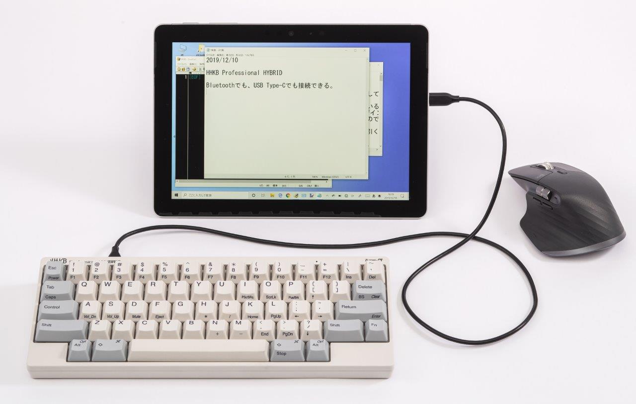 HHKB Professional 2 無線化 Happy Hacking Keyboard | Professional | PFU