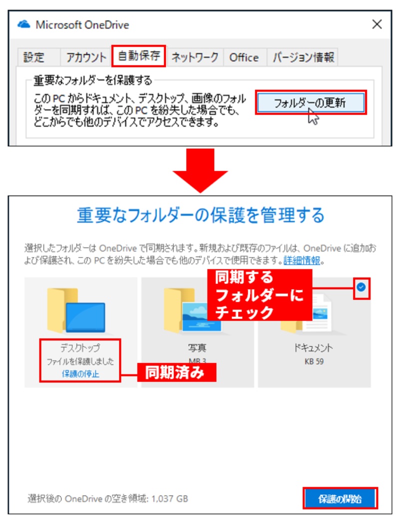 ファイル名を一括変更 超高速検索 Pc操作の無駄を一掃するフリーソフト活用術 2ページ目 日経クロステック Xtech ファイル名を一括変更 超高速検索 Pc操作の無駄を一掃するフリーソフト活用術 2ページ目 日経クロステック Xtech