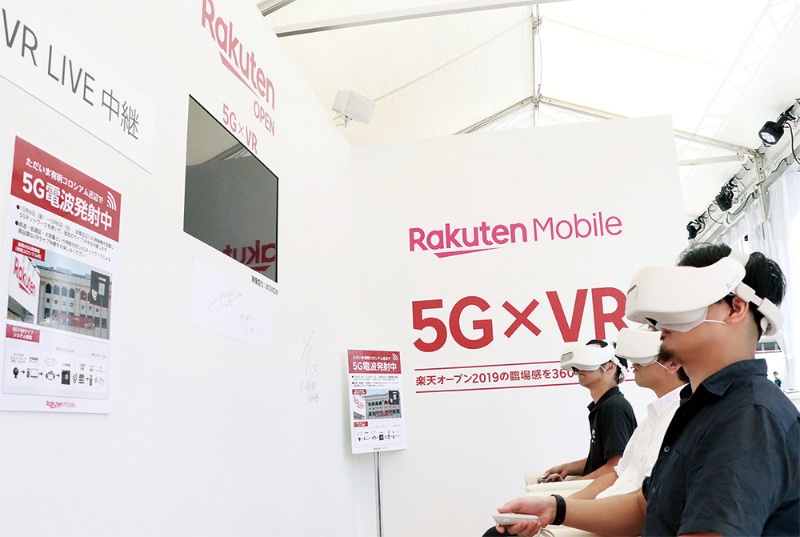 電気機器の故障が一切無くなる あなたの知らない 5gの新世界 を大予測 日経クロステック Xtech 電気機器の故障が一切無くなる あなたの知らない 5gの新世界 を大予測 日経クロステック Xtech