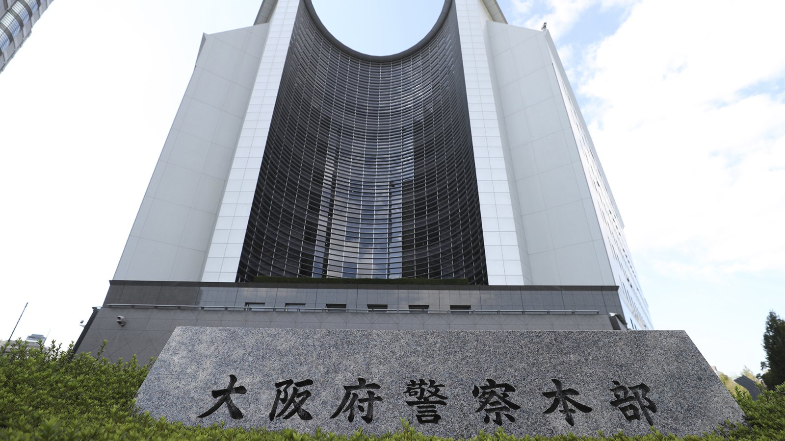 大阪府警が50年来のレガシー移行　安値ベンダー選定も遅延・撤退で頓挫