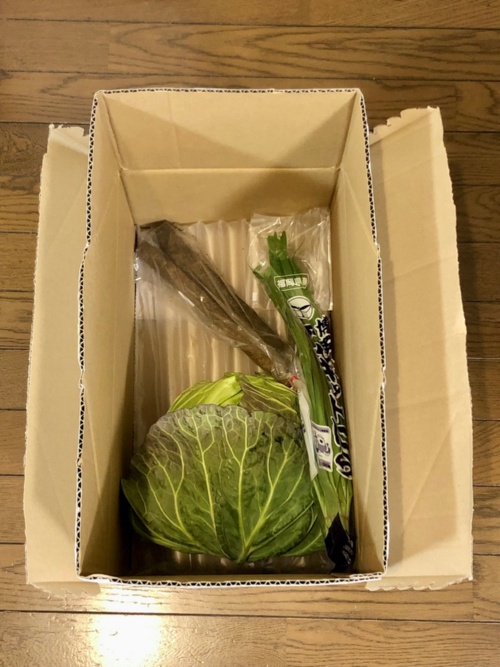 欠品した状態で商品が届いた様子