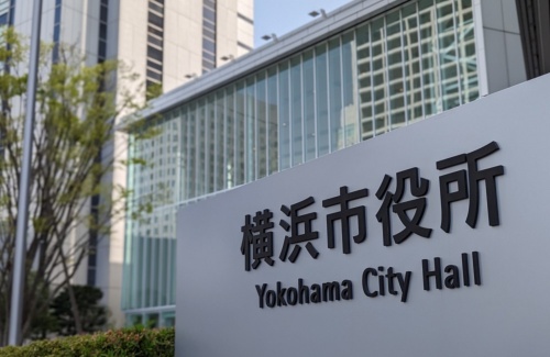 横浜市のコンビニ証明書交付サービスで、別人の住民票が発行されるトラブルが発生した