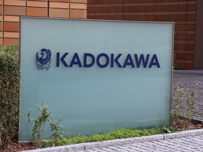 KADOKAWAがランサム攻撃で「ニコニコ」停止、身代金を支払うもデータ復旧できず