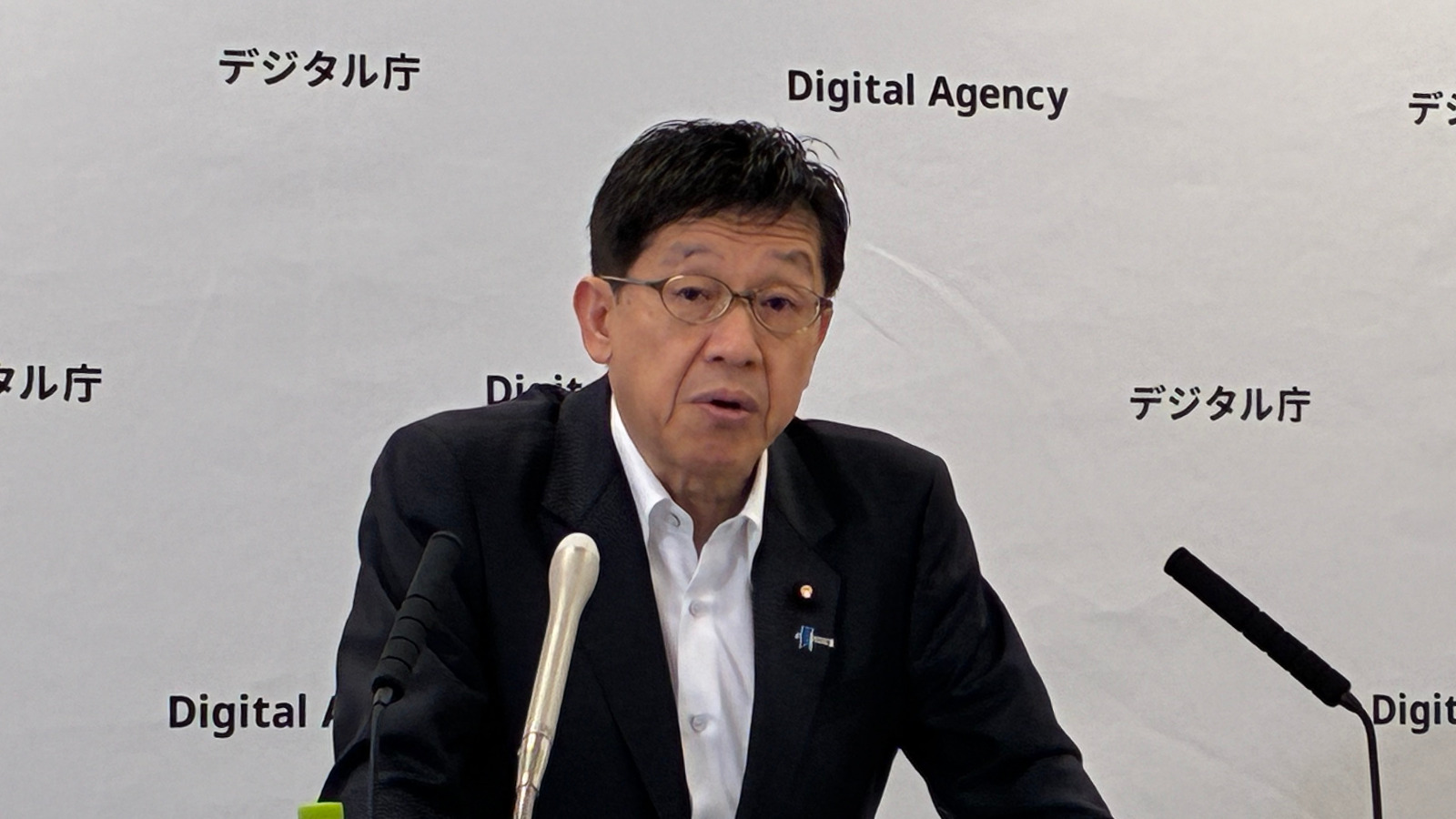 国の業務IT環境GSSで不正アクセス、個人情報約24万6000件が漏洩した可能性