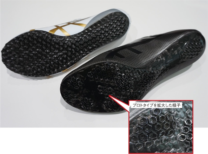 ピンなし 陸上シューズ アシックスがcfrpのハニカム構造 桐生選手に提供 日経クロステック Xtech ピンなし 陸上シューズ アシックスがcfrpのハニカム構造 桐生選手に提供 日経クロステック Xtech