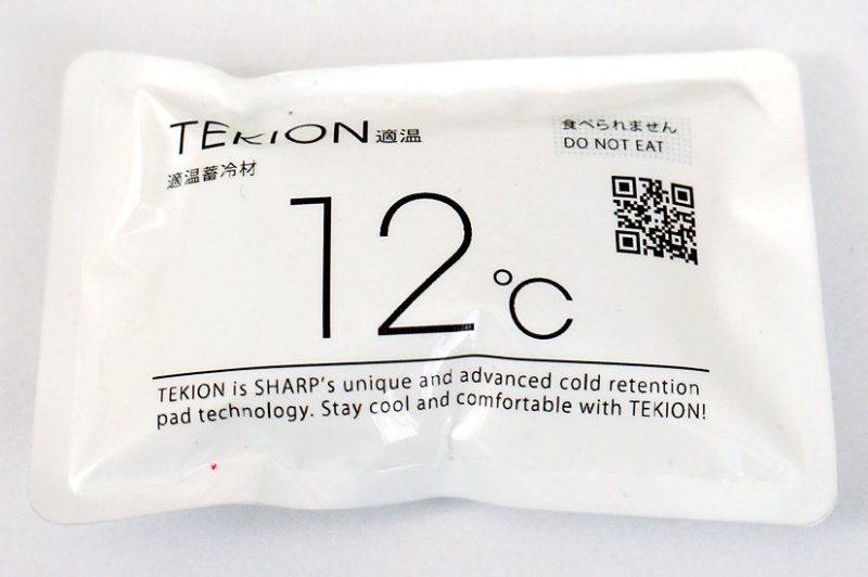 10 でも溶けない 不思議な氷 が灼熱の東京でマラソン選手を救う 日経クロステック Xtech 10 でも溶けない 不思議な氷 が灼熱の東京でマラソン選手を救う 日経クロステック Xtech