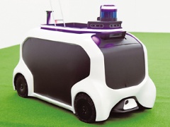 人に追従する自律走行ロボ 課題は コミュニケーション力 日経クロステック Xtech 人に追従する自律走行ロボ 課題は コミュニケーション力 日経クロステック Xtech