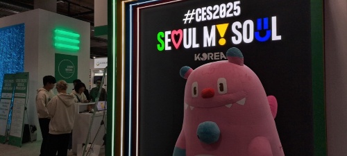 図2 ソウル市が支援するSeoulパビリオン