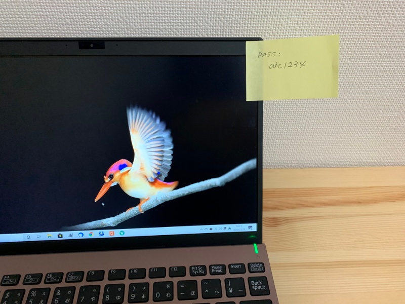 職場のpcで絶対それはダメ 新入社員に最初に教える 会社のおきて 日経クロステック Xtech 職場のpcで絶対それはダメ 新入社員に最初に教える 会社のおきて 日経クロステック Xtech