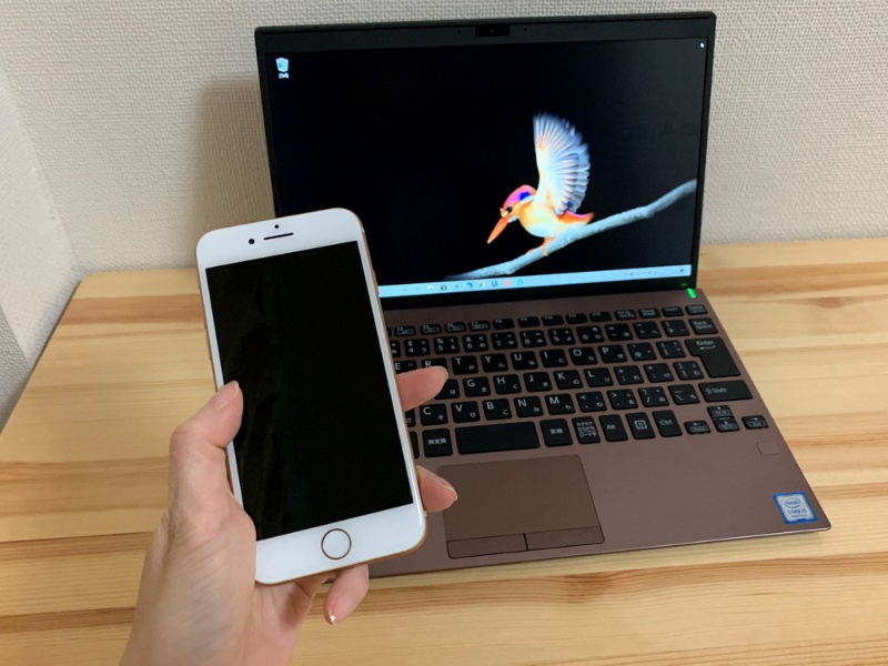 新入社員が私物スマホで やらかさない ために真っ先に伝えるべきこと 日経クロステック Xtech