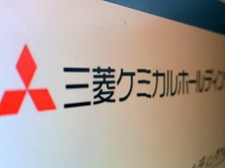 DXやるならまず「あの行動」を、三菱ケミカルHDに学ぶ初期フェーズの勘所