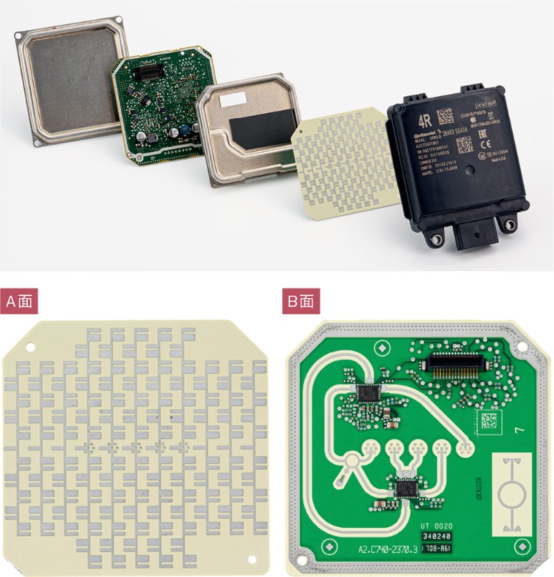 身の回りはプリント基板だらけ 用途で材料 構造を使い分け 日経クロステック Xtech 身の回りはプリント基板だらけ 用途で材料 構造を使い分け 日経クロステック Xtech
