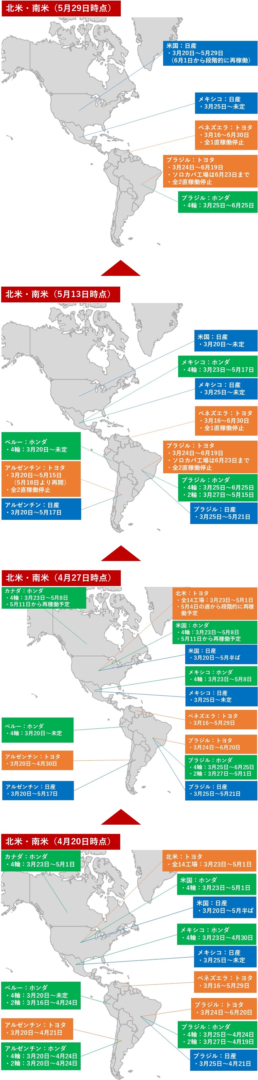 谷 かのん の 現在 谷 花音 Amp Petmd Com 谷 かのん の 現在 谷 花音 Amp Petmd Com
