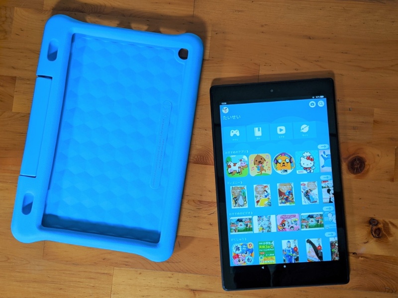 安心して買い与えられる子供用タブレット Fire Hd 10 キッズモデル をレビュー 2ページ目 日経クロステック Xtech 安心して買い与えられる子供用タブレット Fire Hd 10 キッズモデル をレビュー 2ページ目 日経クロステック Xtech