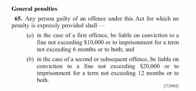 シンガポールのコロナ感染追跡アプリ 日本でそのまま導入できない理由 日経クロステック Xtech シンガポールのコロナ感染追跡アプリ 日本でそのまま導入できない理由 日経クロステック Xtech