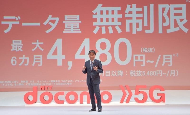 5gスマホを最も安く使う方法は 携帯大手3社の新料金を徹底比較 日経クロステック Xtech
