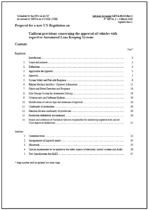 図4　「自動車線維持システムに関する車両の認可に関わる調和規定」の提案書の表紙