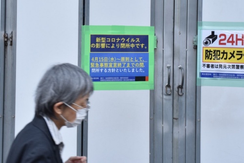 4月15日から工事を一時中断した清水建設の建設現場。同社は5月6日、工事再開の方針を発表した。写真はイメージ(写真:日経アーキテクチュア)