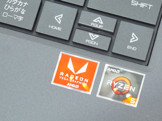 インテル入ってない「AMD搭載パソコン」、安心して使える？