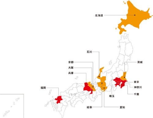 当初の緊急事態宣言の対象および、全国が対象になった追加の宣言で「特定警戒都道府県」の認定を受けた都道府県