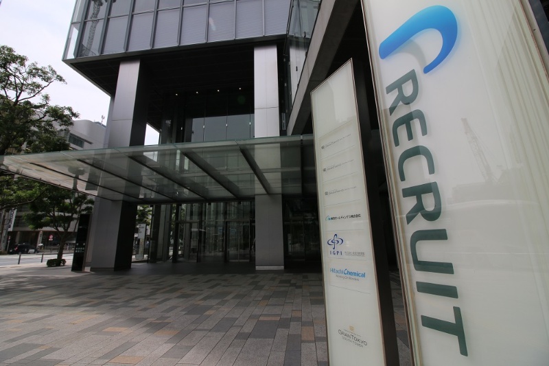 リクルートが2万人のテレワーク チャット活用で経営の意思決定を加速 日経クロステック Xtech