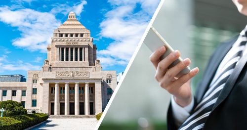 (出所:PIXTA、日経クロステックで加工)