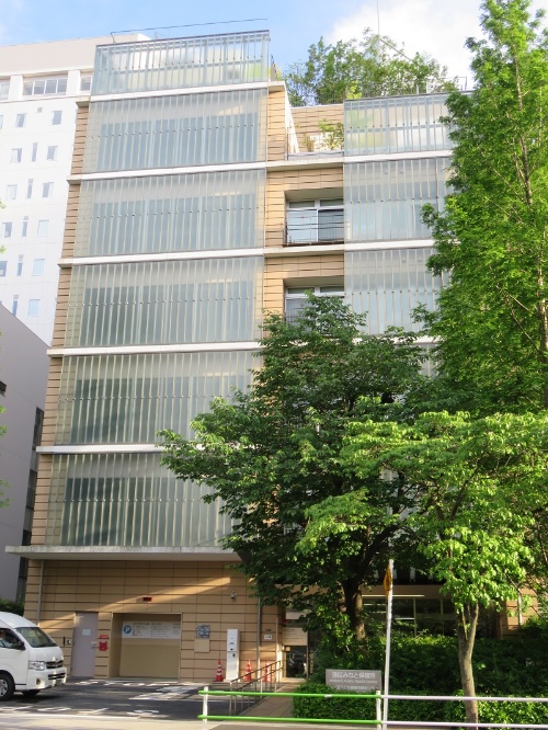 写真 東京都港区にある「みなと保健所」