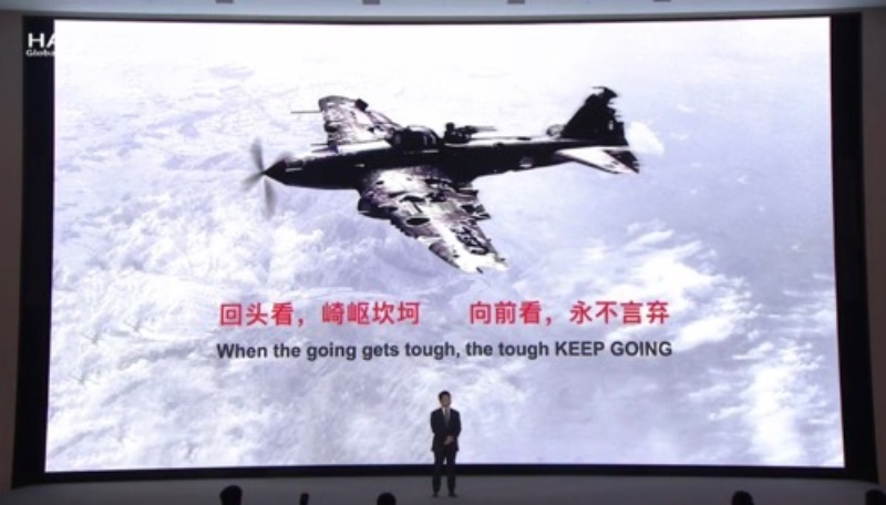 ファーウェイは 弾丸で穴だらけの飛行機 米規制強化に耐えられるか 日経クロステック Xtech ファーウェイは 弾丸で穴だらけの飛行機 米規制強化に耐えられるか 日経クロステック Xtech