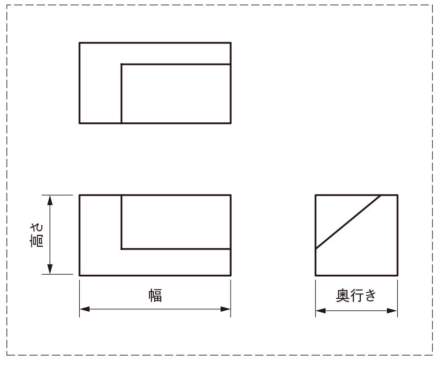 図面から立体をイメージしてみよう（2）―斜めの線を伴う複雑図形 | 日経クロステック（xTECH）