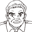 所長