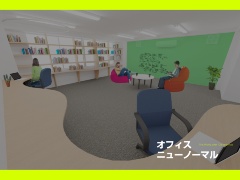 テレワークで余ったオフィスに同居 スペースマーケットがマッチングサービス開始 日経クロステック Xtech