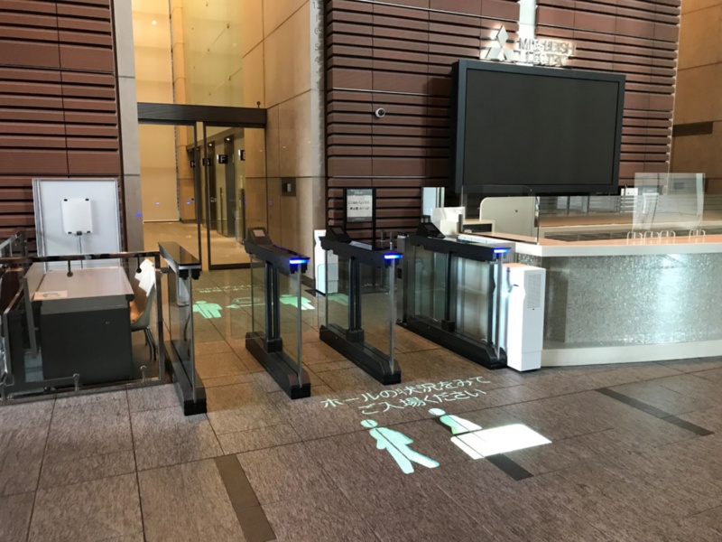 非接触で目的階へ行けるエレベーター 三菱電機 日経クロステック Xtech 非接触で目的階へ行けるエレベーター 三菱電機 日経クロステック Xtech