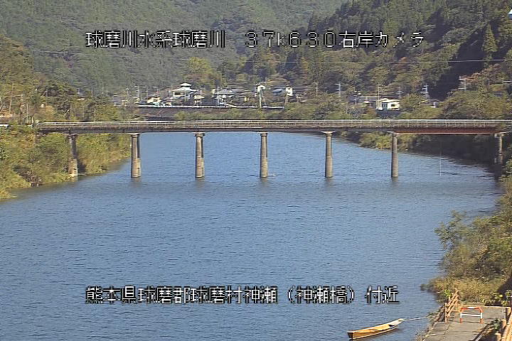 河川カメラに写っていた流失前の神瀬橋（写真：八代河川国道事務所）