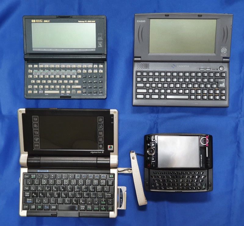 キーボード付きモバイル端末を長年使ってきた私がchromebookに行き着いた理由 日経クロステック Xtech