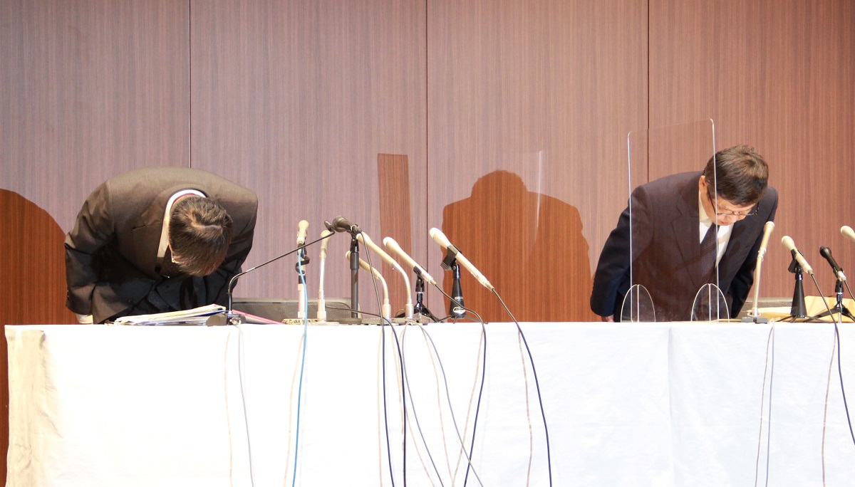 意図 答え 区別する 銀行 不正 引き出し E Mambeauty Jp