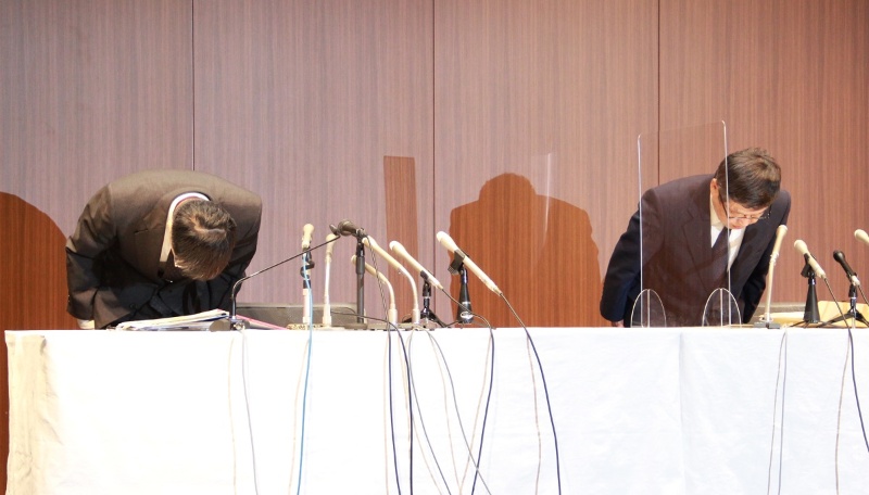 意図 答え 区別する 銀行 不正 引き出し E Mambeauty Jp 意図 答え 区別する 銀行 不正 引き出し E Mambeauty Jp