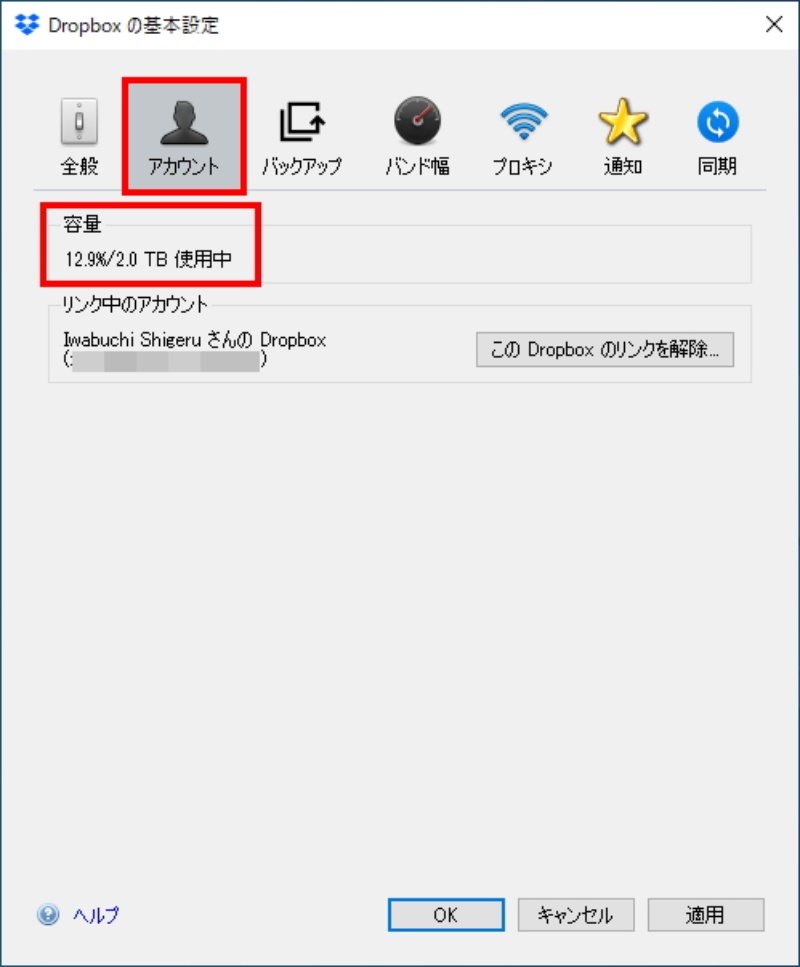 Steamで 世界自然保護デー を記念したセールが開催中 Everything A Short Hike など自然や動物をテーマにしたタイトルが最大90 オフ 電ファミニコゲーマー Yahoo ニュース