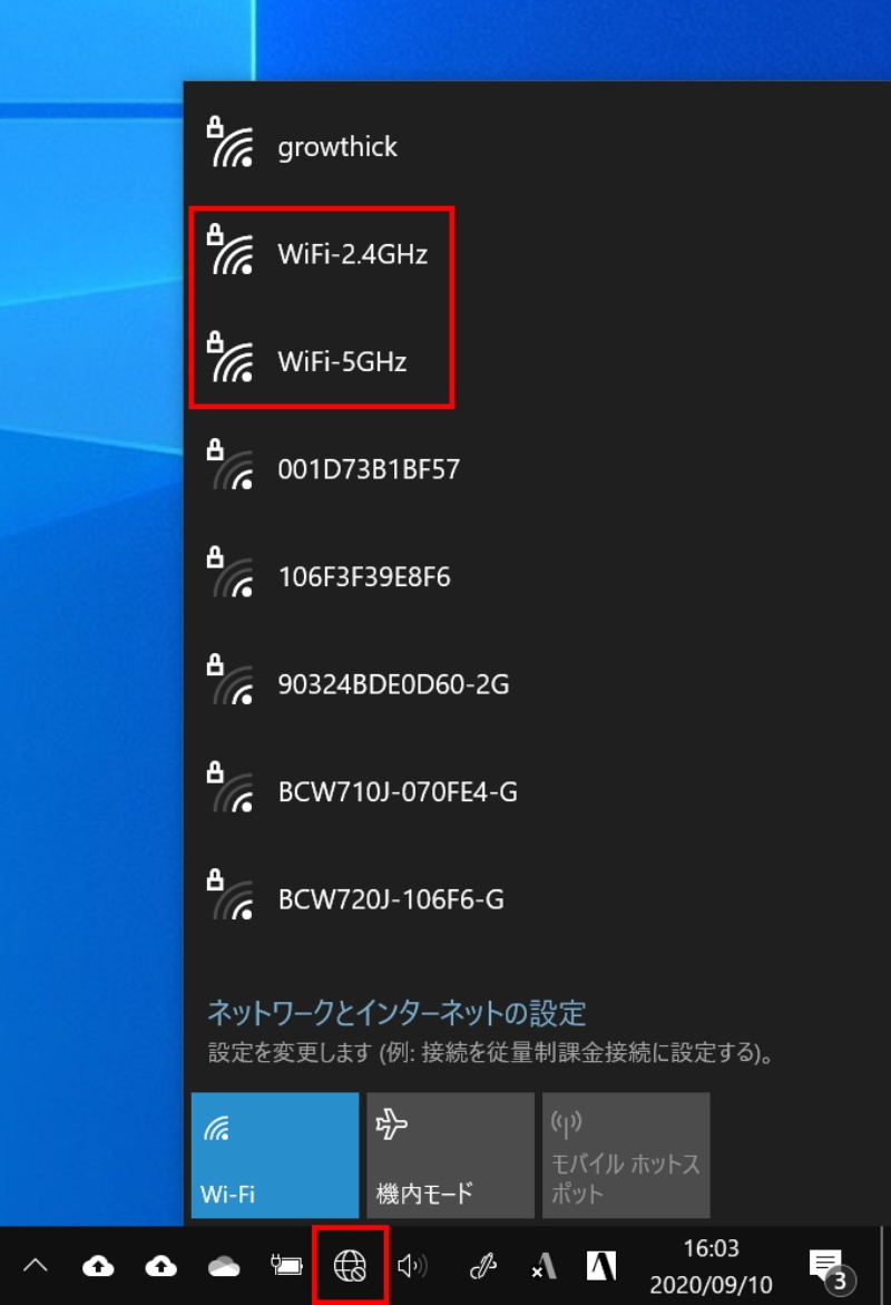 Wi Fi通信が途切れがちになったら Windows 10のネットトラブル解決法 日経クロステック Xtech Wi Fi通信が途切れがちになったら Windows 10のネットトラブル解決法 日経クロステック Xtech