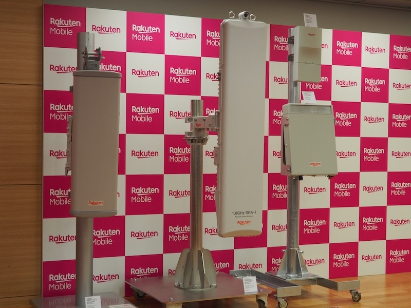 素人集団が 常識 を軽視 楽天の甘さ 日経クロステック Xtech 素人集団が 常識 を軽視 楽天の甘さ 日経クロステック Xtech