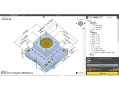 手つかずだった加工の発注にdxの波 日経クロステック Xtech