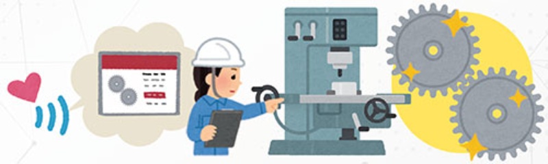 機械加工もネットで注文 手間いらず 日経クロステック Xtech 機械加工もネットで注文 手間いらず 日経クロステック Xtech