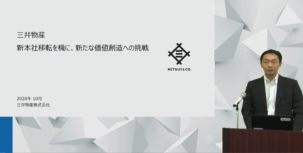 【中古】 三井物産の会社研究 ２０１８年度版/協同出版/就職活動研究会（協同出版） 中古】 三井物産の会社研究 2018年度版/協同出版/就職活動