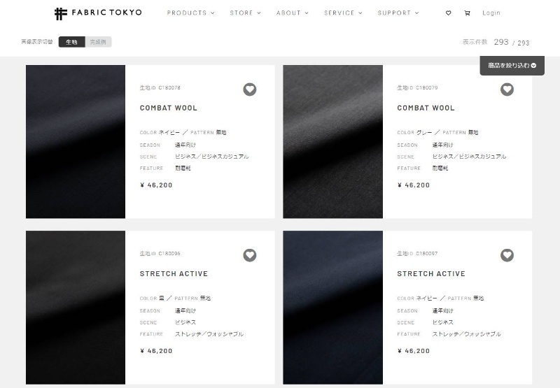 もうアマゾンには頼らない ネット直販 D2c を支える充実のecテック 日経クロステック Xtech もうアマゾンには頼らない ネット直販 D2c を支える充実のecテック 日経クロステック Xtech